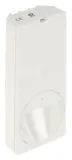 czujka-pir-pdm-i12-vanderbilt-kod-producenta-v54530-f114-a100