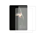 2szt-szklo-hybrydowe-do-microsoft-surface-go-4415-waga-z-opakowaniem-1-kg