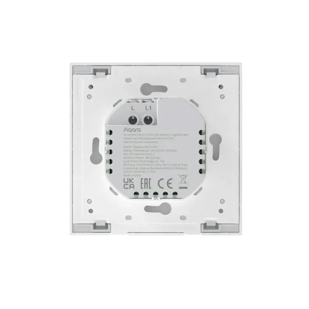 przelacznik-aqara-wall-single-switch-h1-bez-neutral-zigbee-3-0-eu-ws-euk01-rodzaj-przelacznik