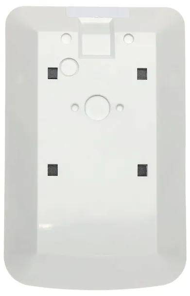 czujka-pir-ds778-bosch-rodzaj-ruchu