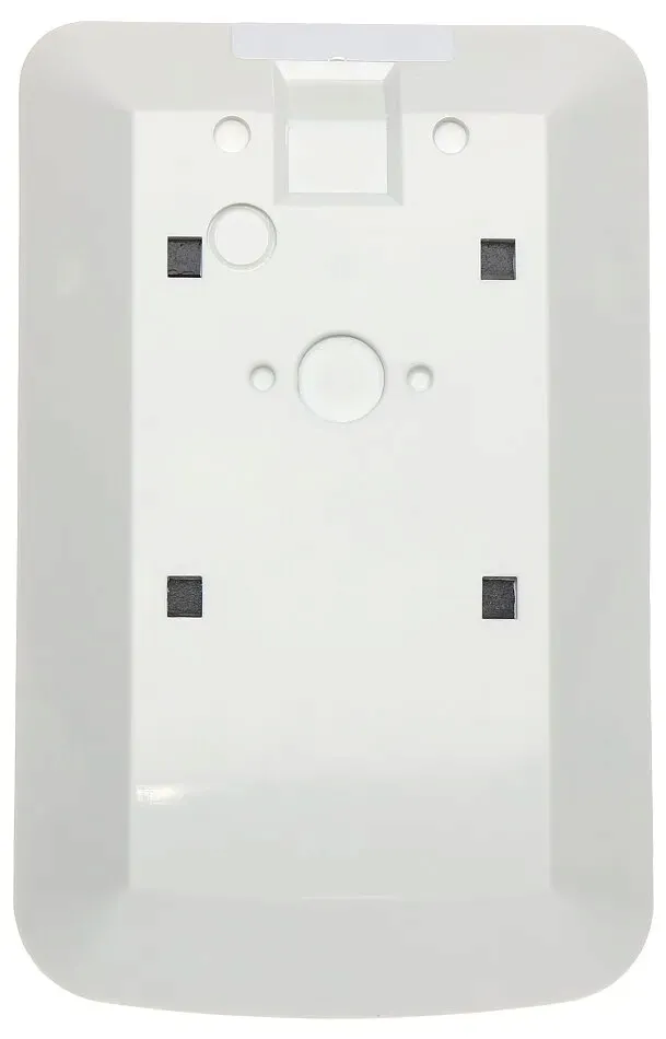 czujka-pir-ds778-bosch