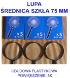 lupa-75-mm-zblizenie-5x-stan-nowy