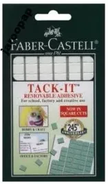 kostki-bialej-masy-mocujacej-faber-castell