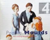 formy-do-tworzenia-postaci-figurek-stan-nowy