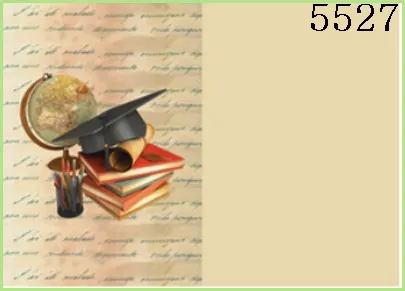 mala-kalka-ozdobna-a5-stan-nowy