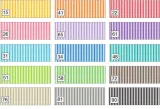 300g-karton-w-paski-17-x-24-cm-stan-nowy