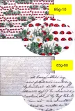 papier-decoupage-marpa-jansen-85g-kolor-wielokolorowy