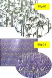 papier-decoupage-marpa-jansen-85g-rozmiar-50-x-70-cm