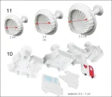 wyciskane-formy-do-modeliny-jaropap-stan-nowy-kolor-wielokolorowy