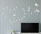 motyle-lusterka-25-sztuk-kolor-szary