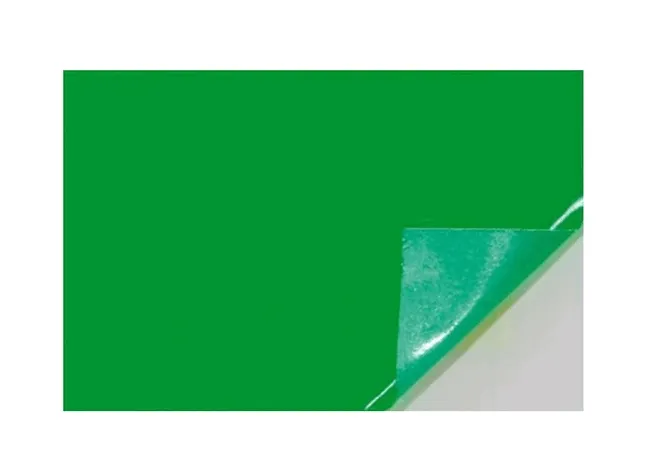 folia-samoprzylepna-format-b4-25-x-35-cm-stan-nowy