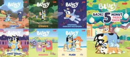 pakiet-7-x-bluey-kemping-strumyk-dobranoc-tato-robot-babuniec