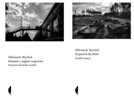 pakiet-2x-myched-zmieszam-z-weglem-twoja-krew-kryptonim-dla-hioba