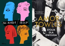 pakiet-2-x-zadlo-stolik-dla-dwojga-paul-murray-amor-towels