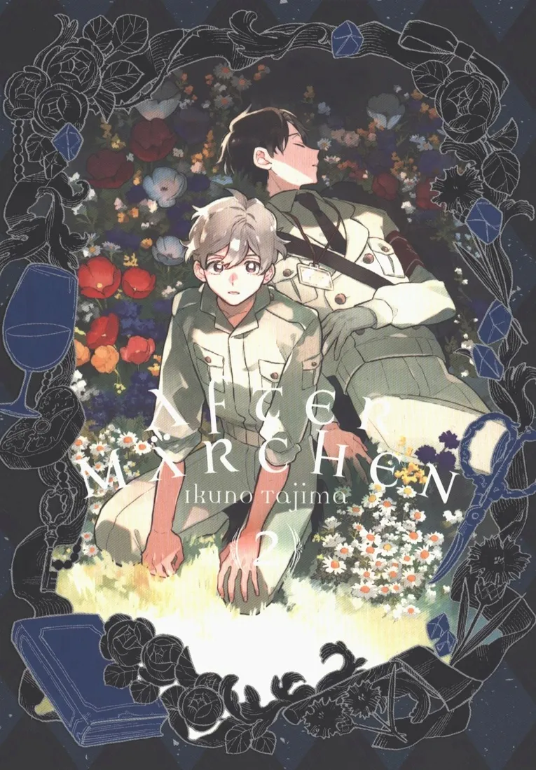 pakiet-2x-after-marchen-tom-1-2-ikuno-tajima-stan-nowy