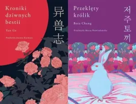 pakiet-2x-kroniki-dziwnych-bestii-przeklety-krolik-yan-ge-bora-chung