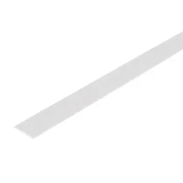 klosz-wsuwany-j-szron-frosted-do-tasm-profil-led-1m