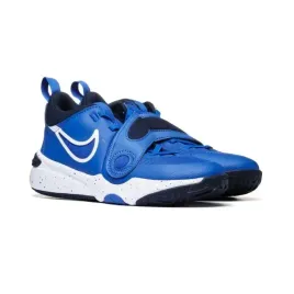 buty-sportowe-nike-team-hustle-d-11-gs-dv8996-400-38