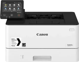drukarka-jednofunkcyjna-mono-laserowa-canon-i-sensys-lbp215x-duplex-wifi
