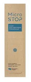 microstop-torebki-do-sterylizacji-50x200-mm-100-szt