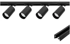 4-lampy-gu10-czarne-1-fazowe-szynoprzewod-15m-premium-do-przedpokoju