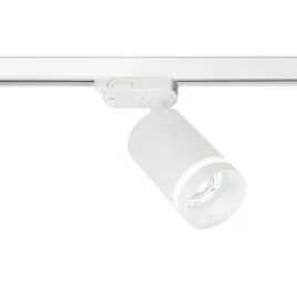 oswietlenie-szynowe-z-gniazdem-gu10-ring-3f-biale-do-oswietlenia-kosciola