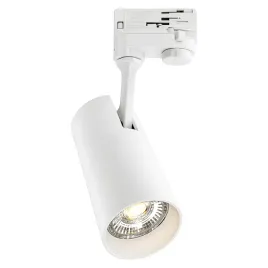 biale-zintegrowane-oswietlenie-do-szynoprzewodow-23w-3-fazowe-4000k-2200lm