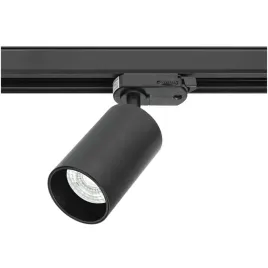 lampa-szynowa-czarna-trzyfazowa-gu10-reflektor-do-szyny-trojfazowej-salon