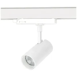 lampa-led-biala-z-regulowana-barwa-swiatla-3-fazowy-10w-3cct-36-szynowa