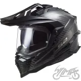 kask-motocyklowy-ls2-mx701-c-explorer-solid-carbon-06-m