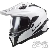 kask-motocyklowy-ls2-mx701-explorer-solid-white-06-m