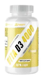 immortal-witamina-d3-4000iu-90-kaps-forte-max-vit-d-3-odpornosc-softgels