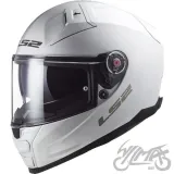 kask-motocyklowy-ls2-ff811-vector-ii-solid-white-06-xs