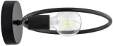 lampa-scienna-kinkiet-ring-obrecz-kolo-e27