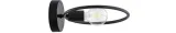 lampa-scienna-kinkiet-ring-obrecz-kolo-e27-maksymalna-moc-pojedynczego-zrodla-swiatla-60-w