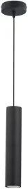 lampa-wiszaca-zyrandol-metalowa-tuba-led-gu10