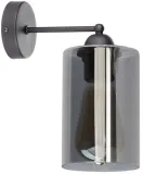 lampa-scienna-kinkiet-nowoczesny