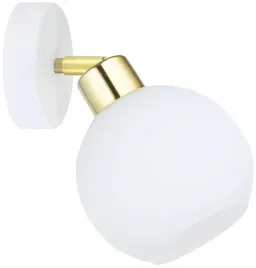 lampa-scienna-kinkiet-ruchomy-bialy-zloty-kula-led