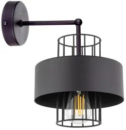 lampa-scienna-kinkiet-nowoczesny