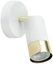 lampa-halogenowa-scienna-kinkiet-ruchomy-spot-led