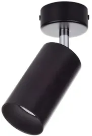 oprawa-halogenowa-led-sufitowa-spot-lampa-szyna