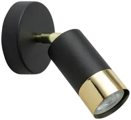 lampa-halogenowa-scienna-kinkiet-ruchomy-spot-led