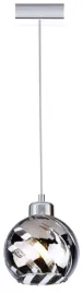 lampa-wiszaca-zwis-chrom-zyrandol-plafon-led