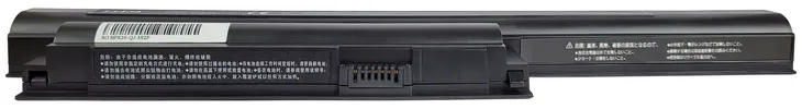 bateria-do-sony-vaio-vgp-bps26-vgp-bps26a-do-laptopow-sony