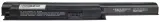 bateria-do-sony-vaio-vgp-bps26-vgp-bps26a-do-laptopow-sony