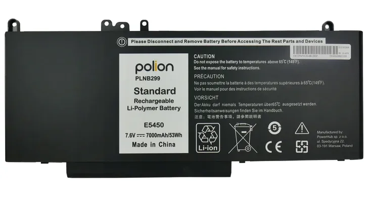 bateria-g5m10-do-dell-latitude-e5450-e5550-do-laptopow-dell