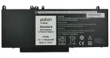 bateria-g5m10-do-dell-latitude-e5450-e5550-do-laptopow-dell