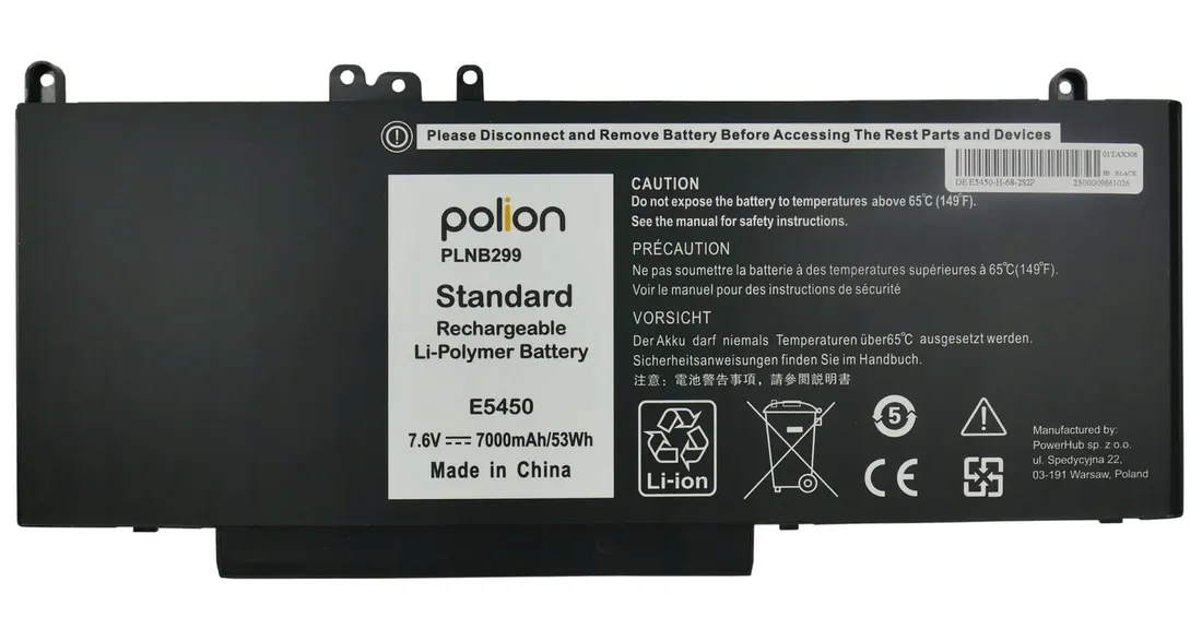 bateria-g5m10-do-dell-latitude-e5450-e5550