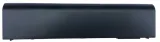 bateria-do-dell-e5420-e6420-e6520-e6440-e6540-stan-nowy