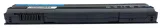 bateria-do-dell-e5420-e6420-e6520-e6440-e6540-kod-producenta-lb011